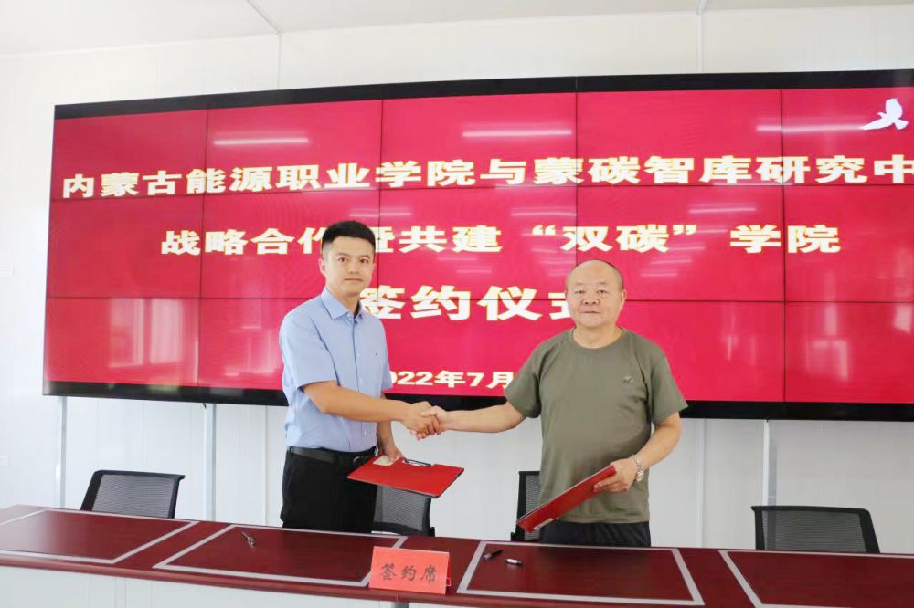 国产毛片精品一区二区色欲黄A片