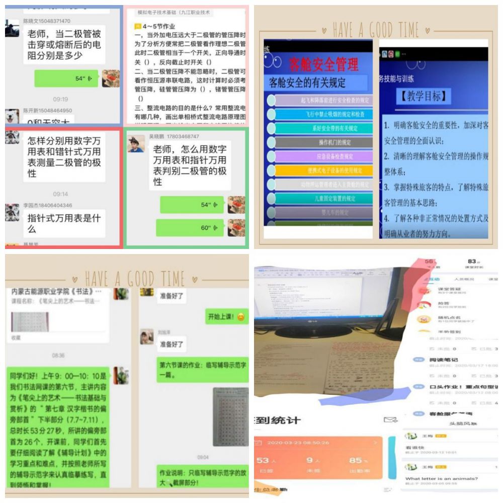 国产毛片精品一区二区色欲黄A片