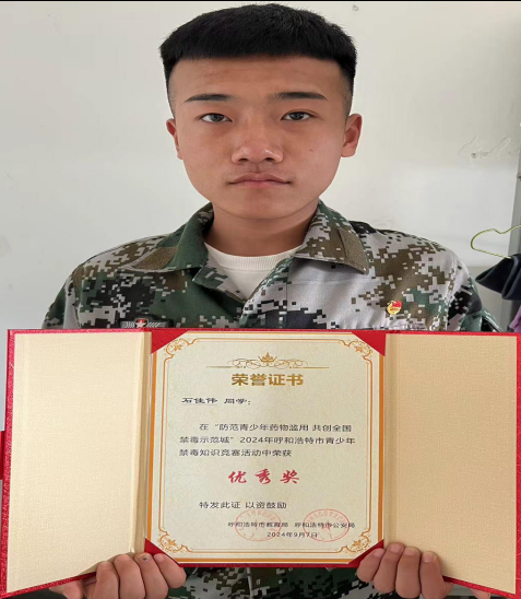 国产毛片精品一区二区色欲黄A片