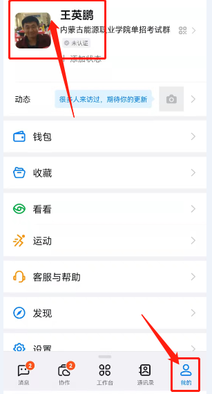 国产毛片精品一区二区色欲黄A片