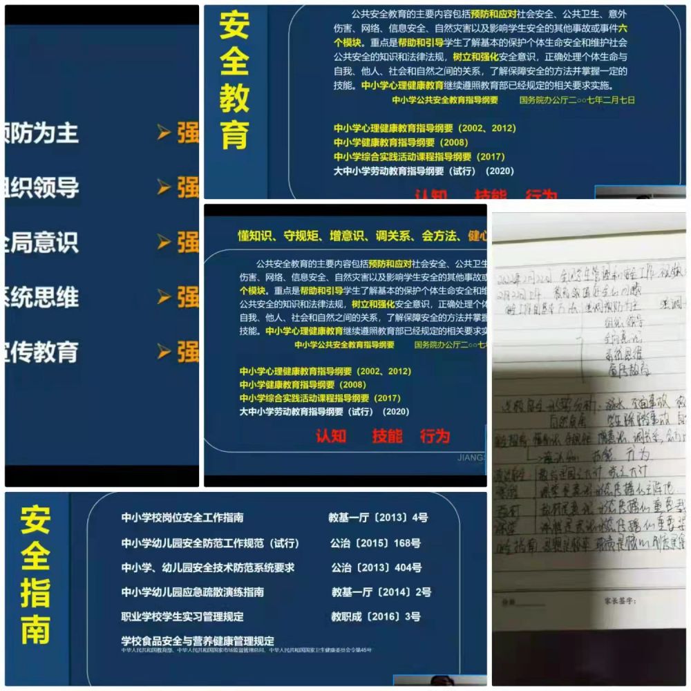 国产毛片精品一区二区色欲黄A片