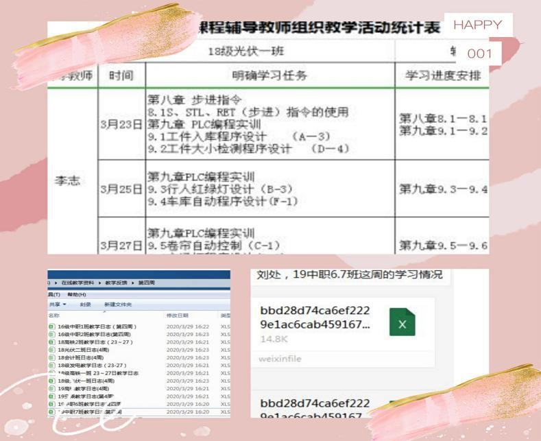 国产毛片精品一区二区色欲黄A片