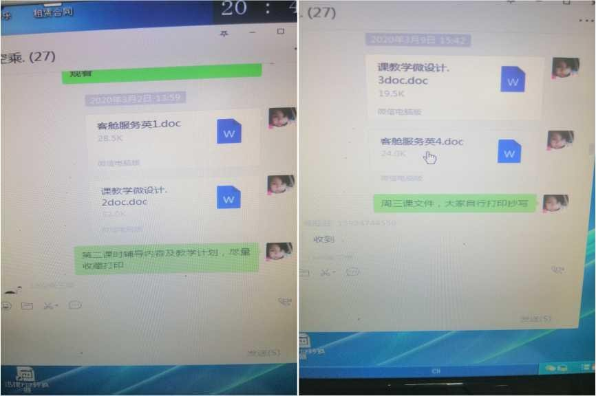 国产毛片精品一区二区色欲黄A片