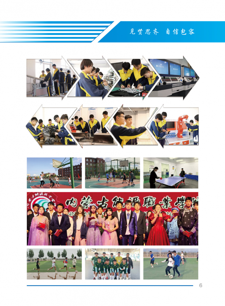 国产毛片精品一区二区色欲黄A片