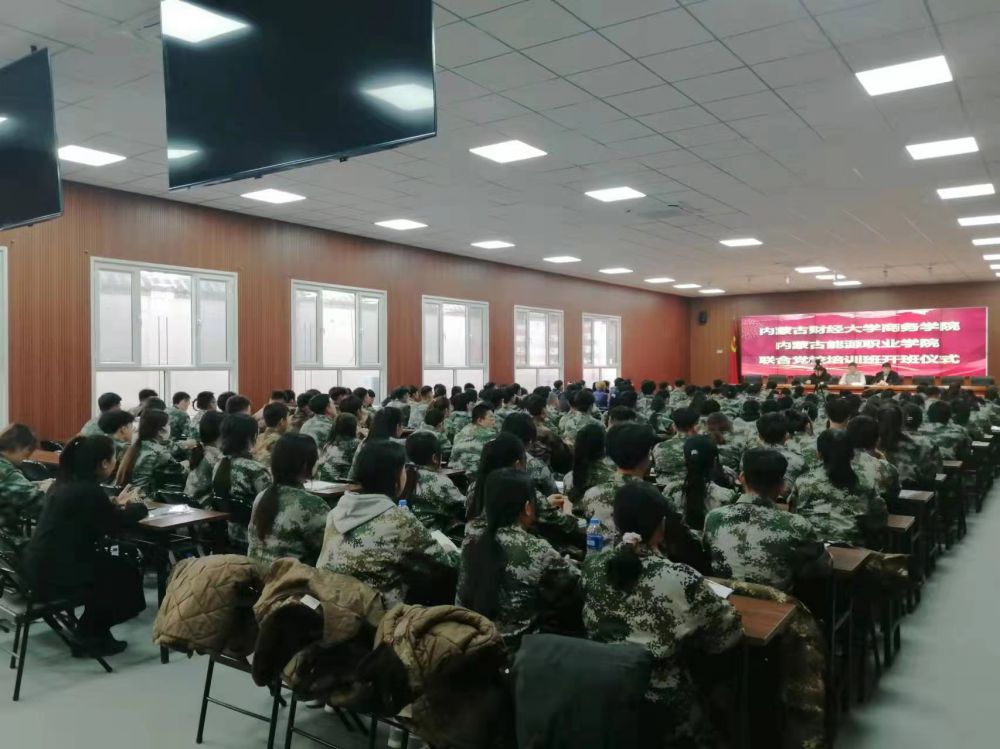 国产毛片精品一区二区色欲黄A片