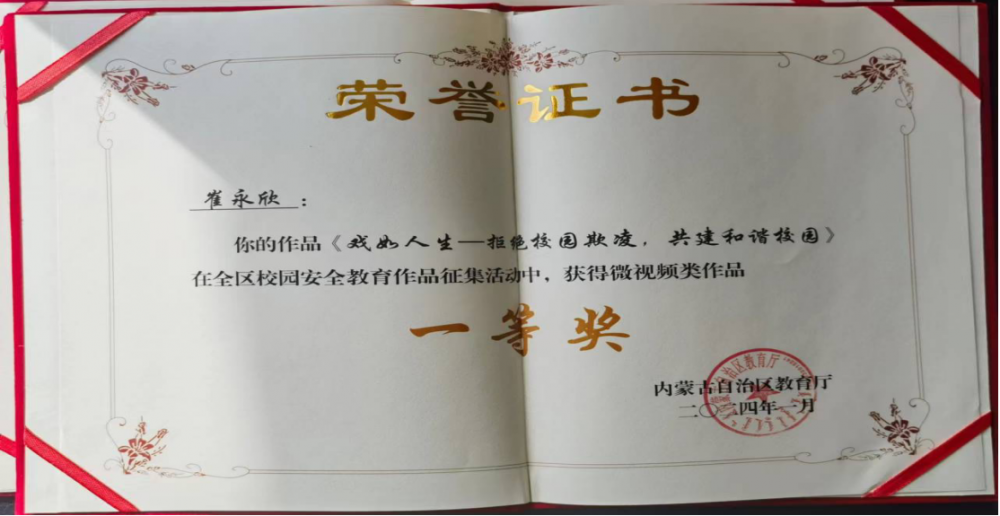 国产毛片精品一区二区色欲黄A片