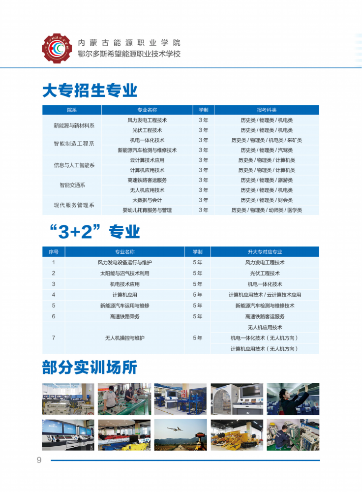 国产毛片精品一区二区色欲黄A片