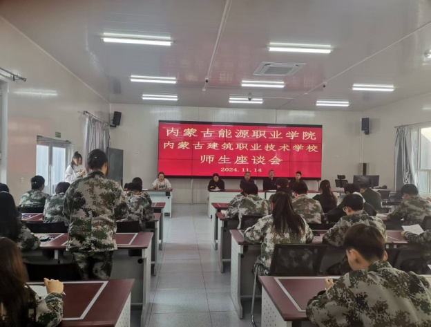 国产毛片精品一区二区色欲黄A片