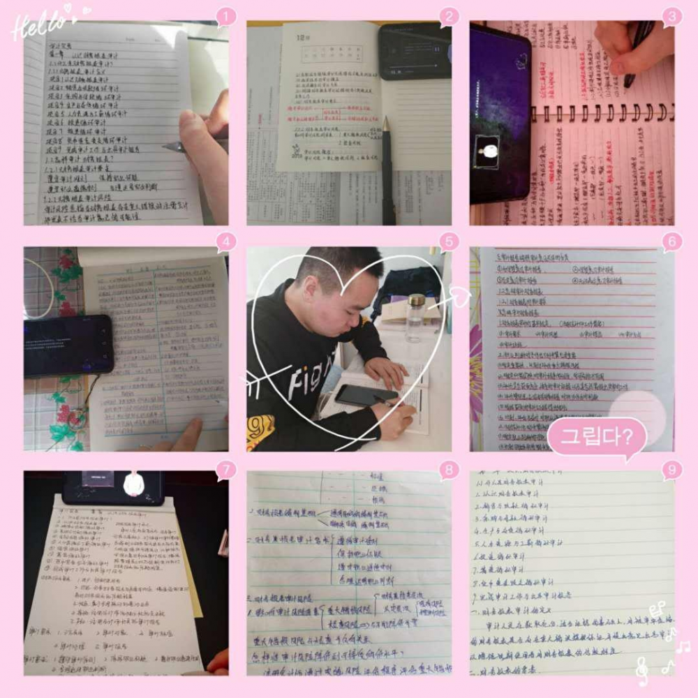 国产毛片精品一区二区色欲黄A片