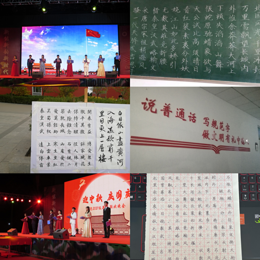 国产毛片精品一区二区色欲黄A片