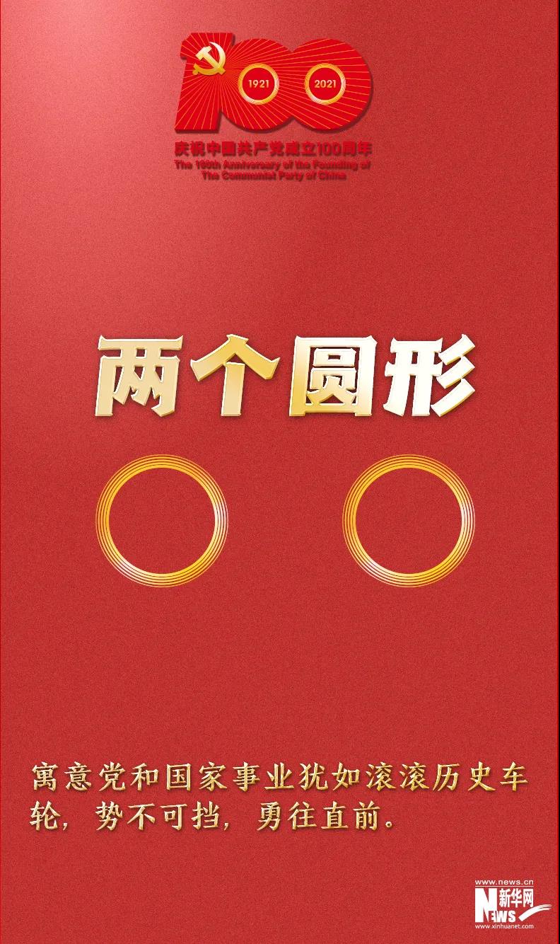 国产毛片精品一区二区色欲黄A片