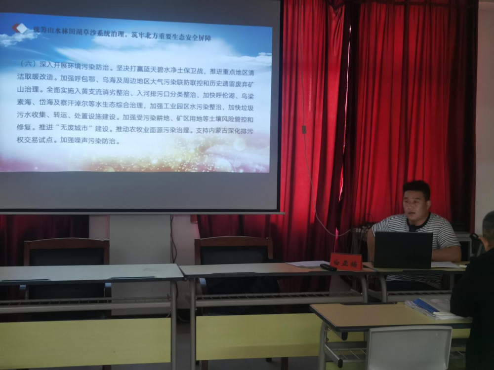 国产毛片精品一区二区色欲黄A片