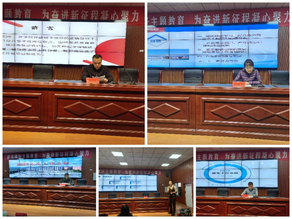 国产毛片精品一区二区色欲黄A片