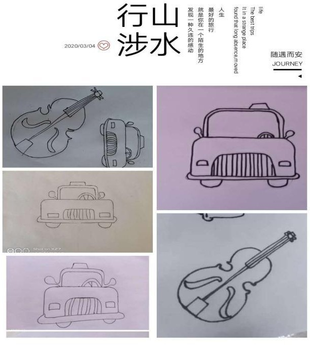 国产毛片精品一区二区色欲黄A片