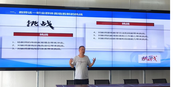 国产毛片精品一区二区色欲黄A片