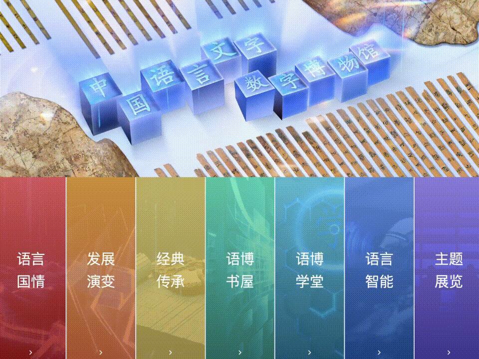 国产毛片精品一区二区色欲黄A片