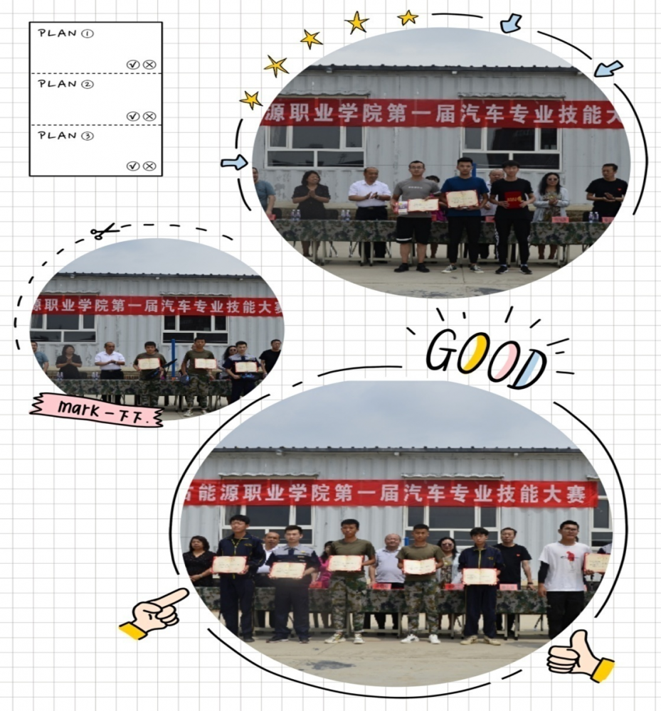 国产毛片精品一区二区色欲黄A片