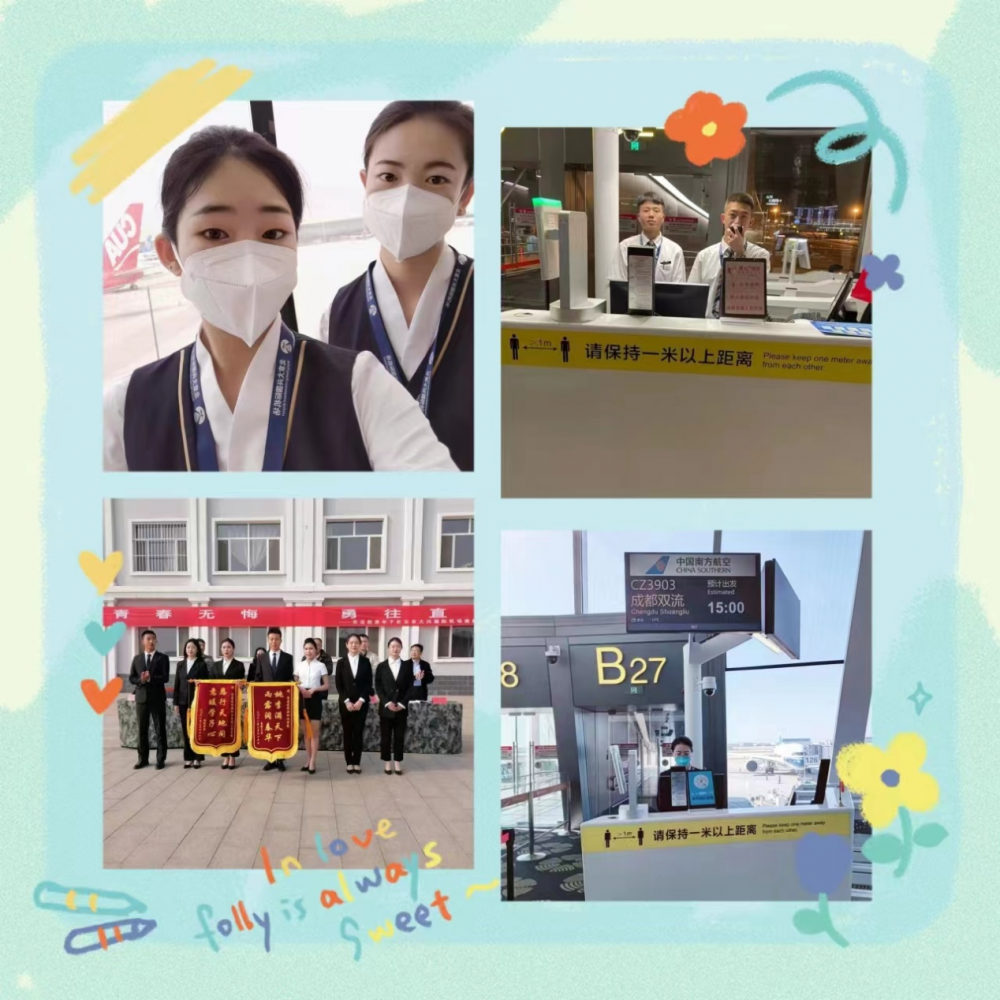 国产毛片精品一区二区色欲黄A片