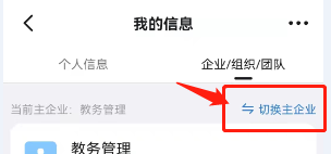 国产毛片精品一区二区色欲黄A片
