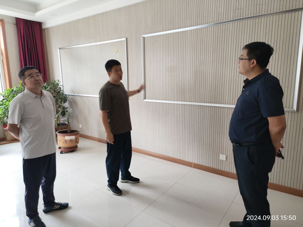 国产毛片精品一区二区色欲黄A片