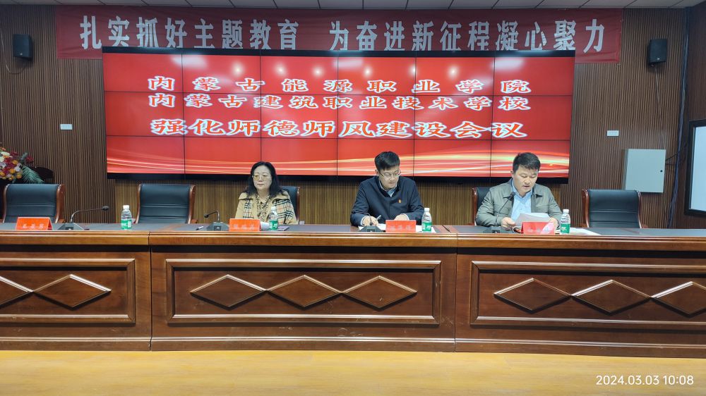 国产毛片精品一区二区色欲黄A片