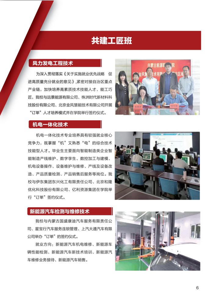 国产毛片精品一区二区色欲黄A片