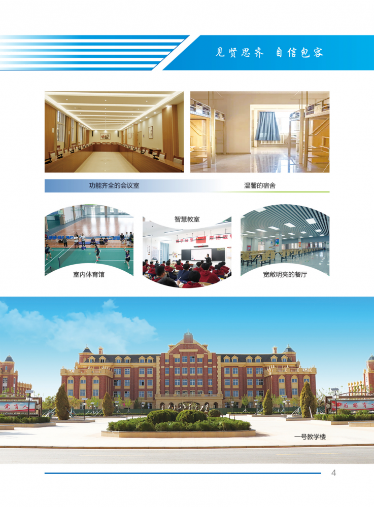 国产毛片精品一区二区色欲黄A片