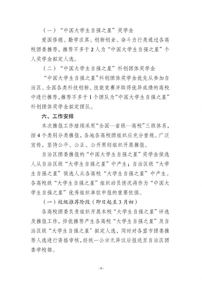 国产毛片精品一区二区色欲黄A片