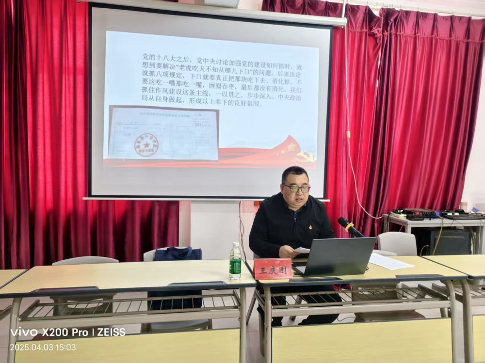 国产毛片精品一区二区色欲黄A片