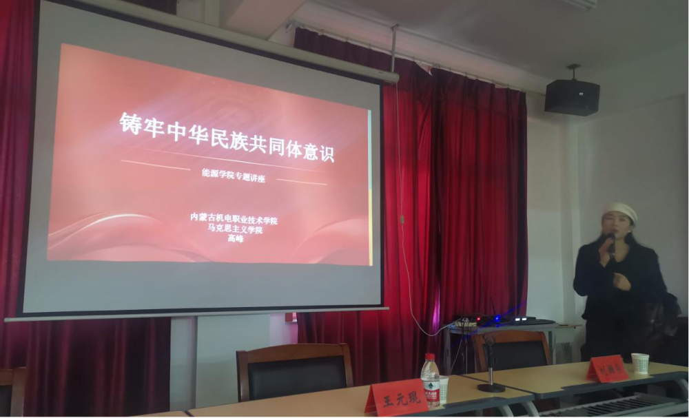 国产毛片精品一区二区色欲黄A片