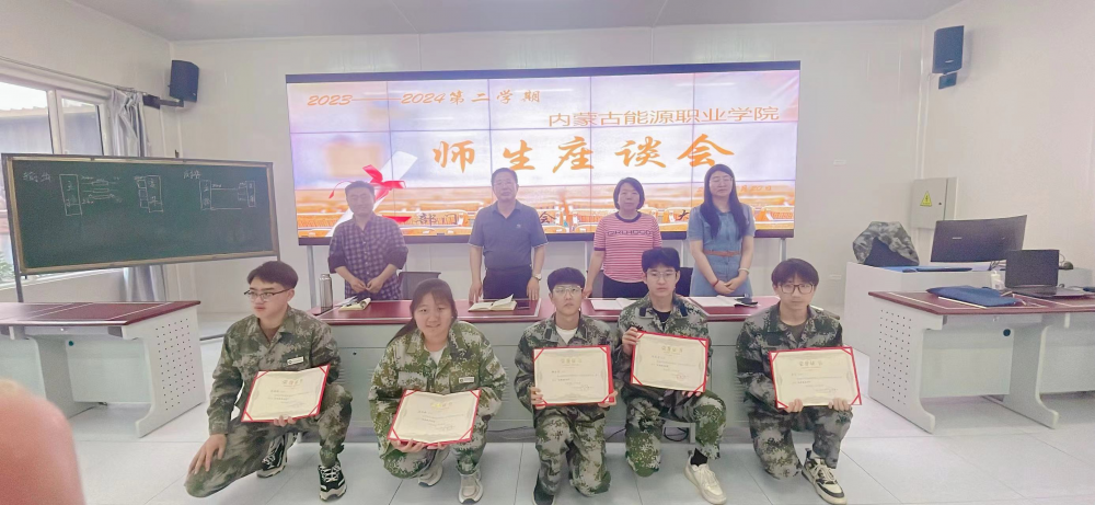 国产毛片精品一区二区色欲黄A片