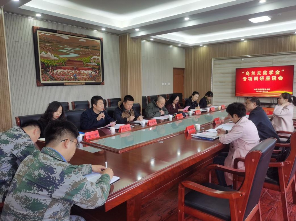 国产毛片精品一区二区色欲黄A片