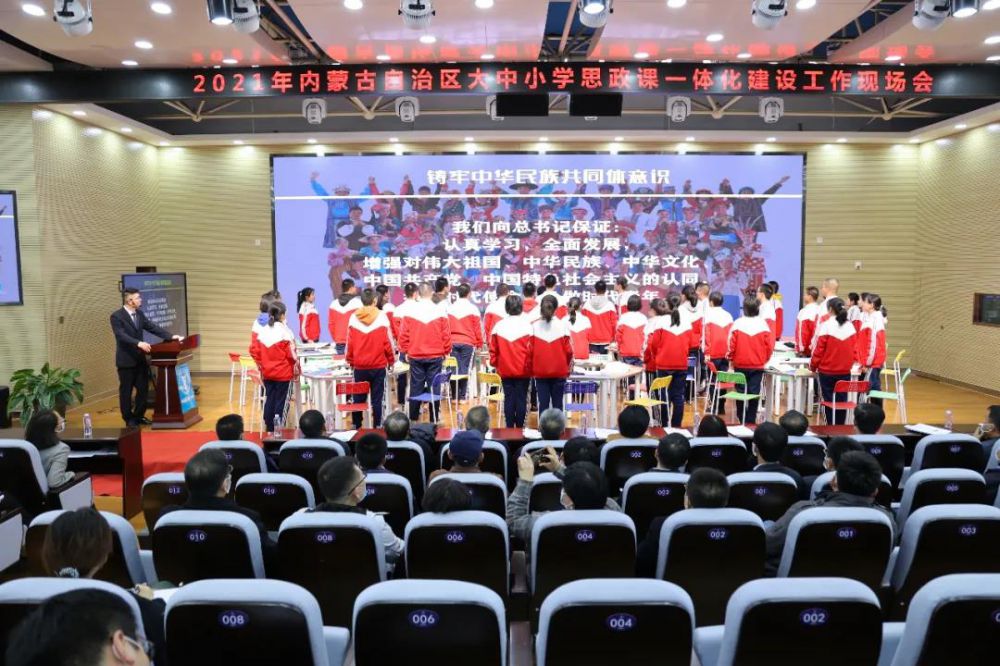 国产毛片精品一区二区色欲黄A片