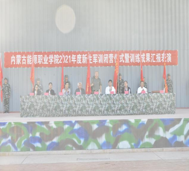 国产毛片精品一区二区色欲黄A片