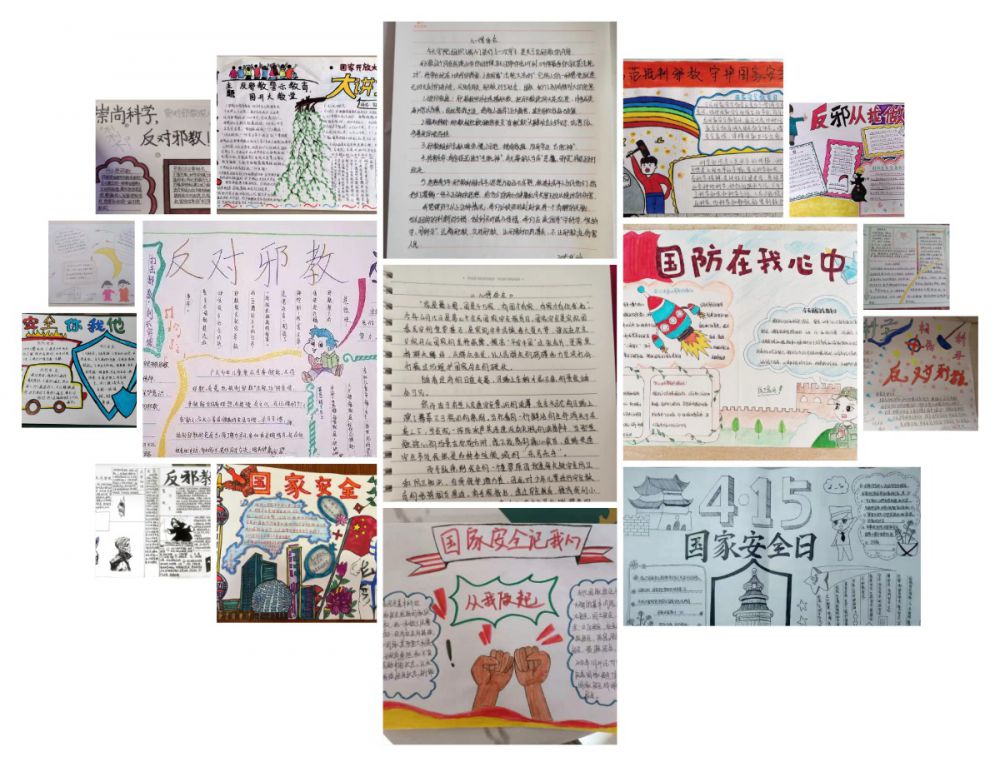 国产毛片精品一区二区色欲黄A片