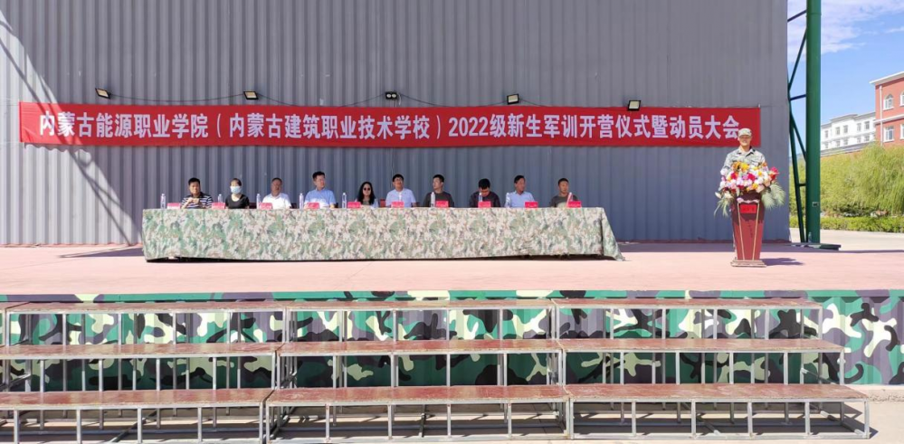 国产毛片精品一区二区色欲黄A片