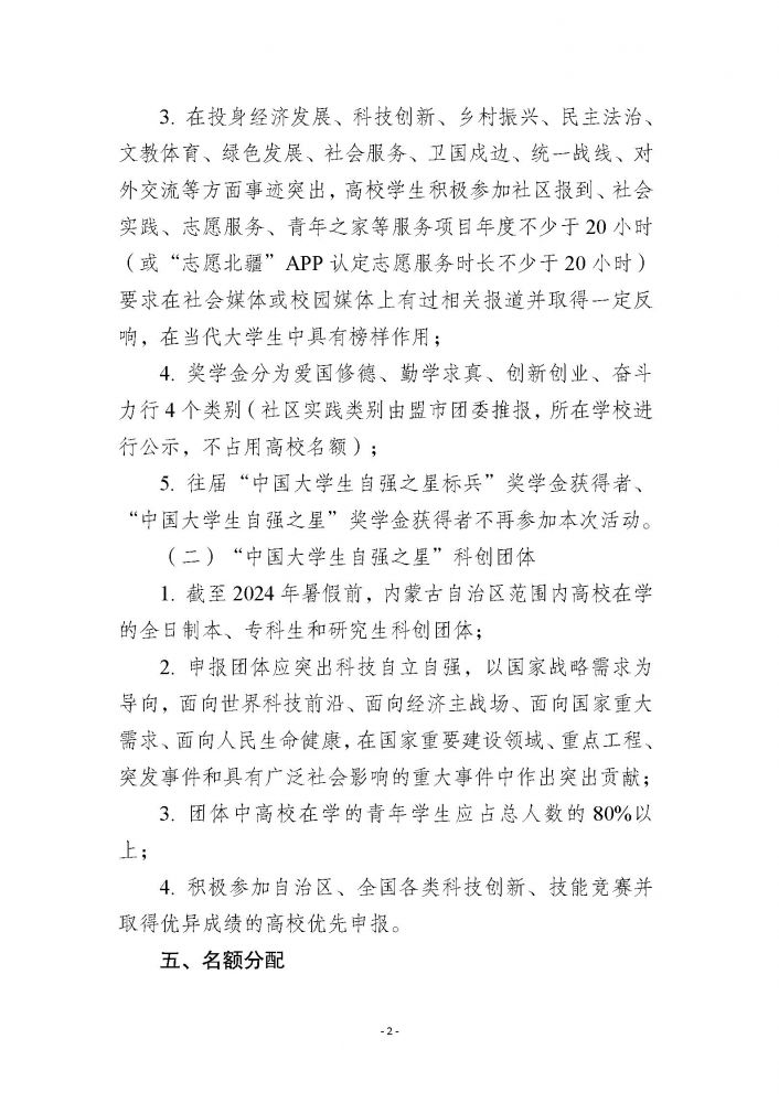 国产毛片精品一区二区色欲黄A片