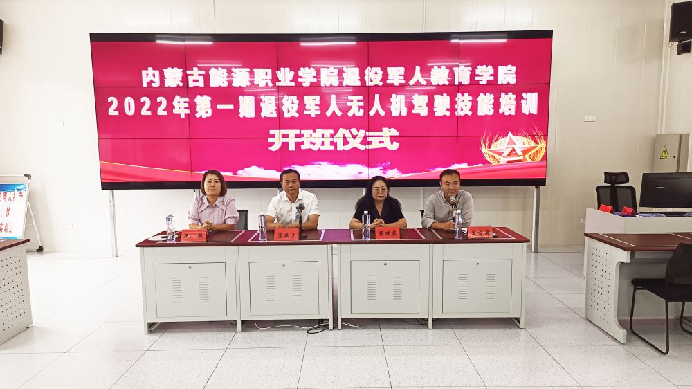 国产毛片精品一区二区色欲黄A片