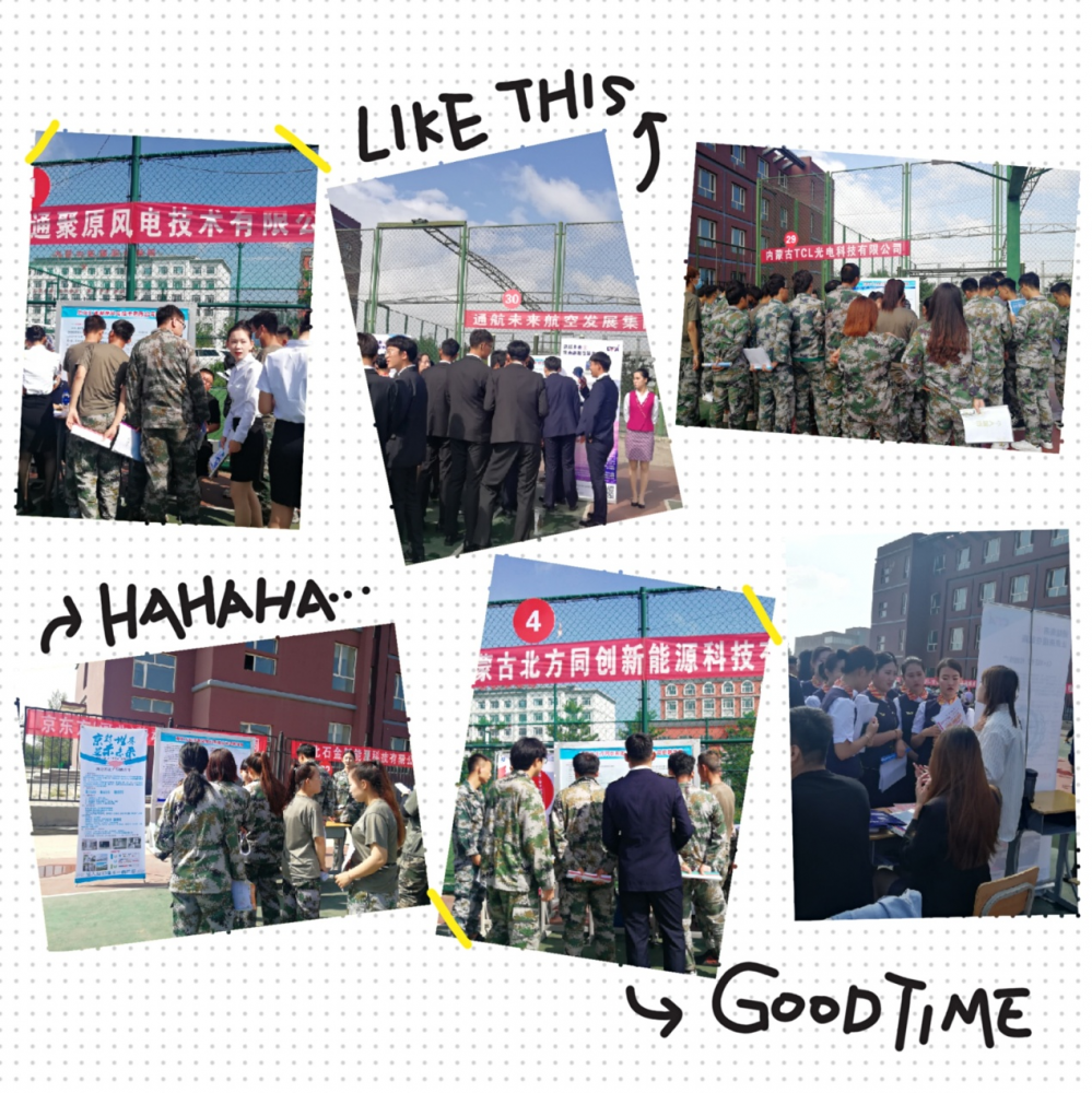 国产毛片精品一区二区色欲黄A片