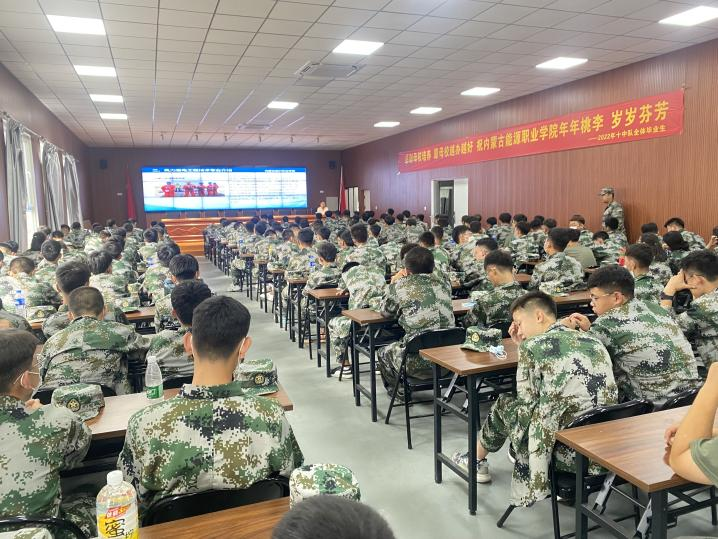 国产毛片精品一区二区色欲黄A片