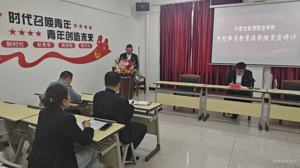 国产毛片精品一区二区色欲黄A片