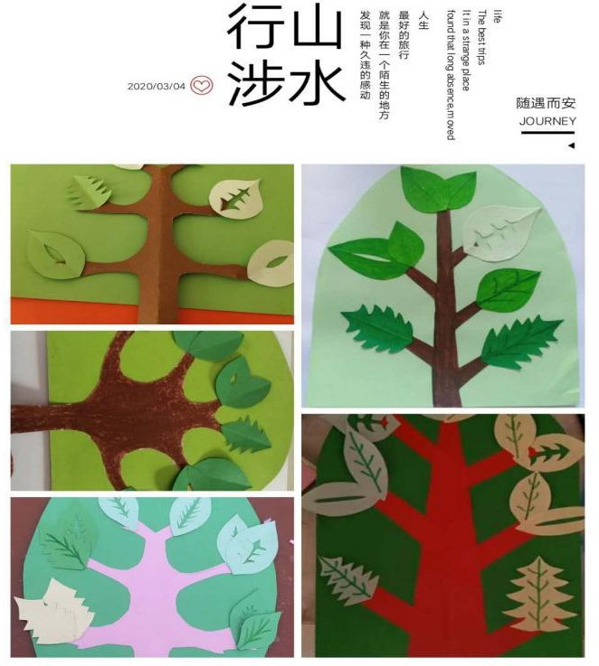 国产毛片精品一区二区色欲黄A片