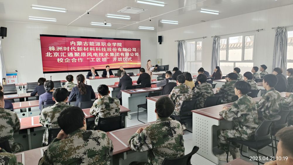 国产毛片精品一区二区色欲黄A片