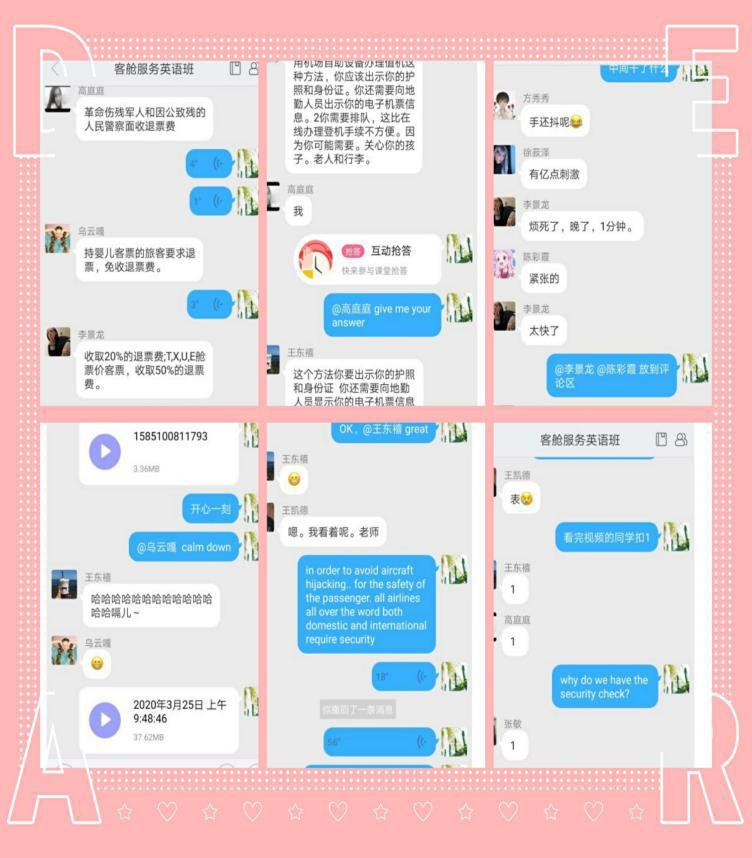 国产毛片精品一区二区色欲黄A片