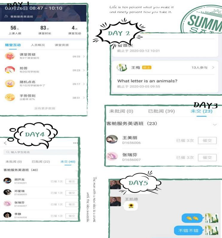 国产毛片精品一区二区色欲黄A片