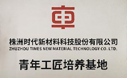 国产毛片精品一区二区色欲黄A片